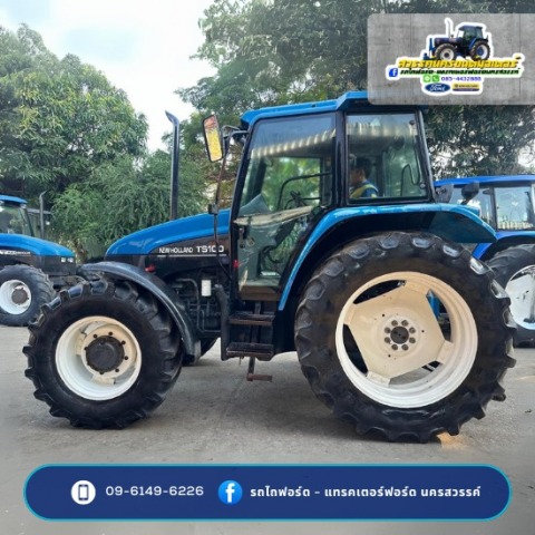 อะไหล่รถไถฟอร์ด นิวฮอลแลนด์ราคาถูก นครสวรรค์